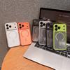 Магнитный чехол для телефона с теплоотводом Для iPhone 17 Air 16 15 14 Plus 13 12 11 Pro Max Для Magsafe Жесткая задняя крышка из ПК