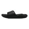 Мужские кроссовки Project Rock 3 Slide Black Pitch Grey 3026034-001