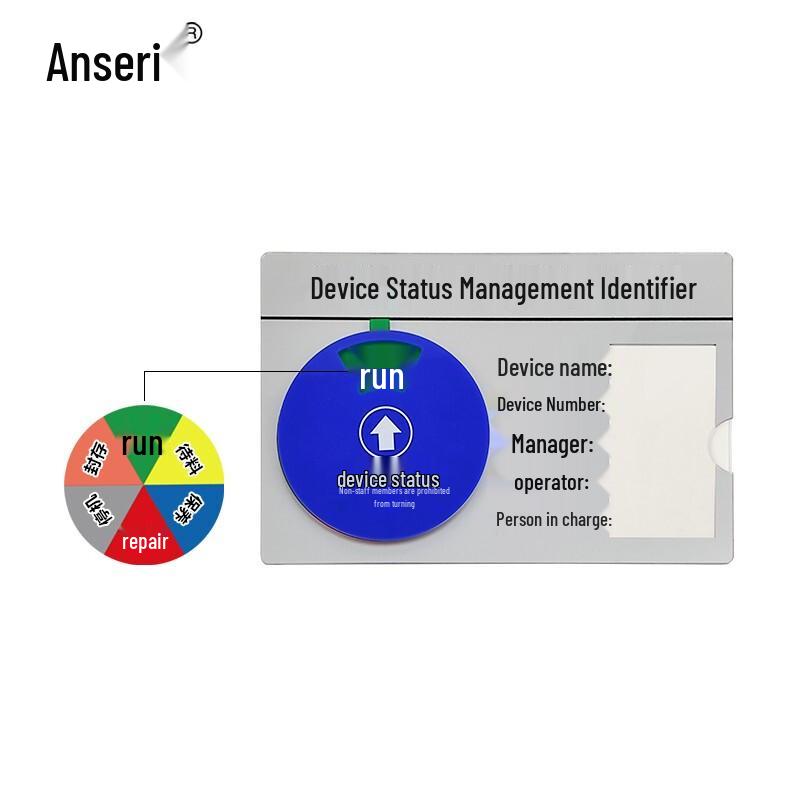 Ansai Rui Six-State Rotary Equipment Status Acrylic Indicator Sign
