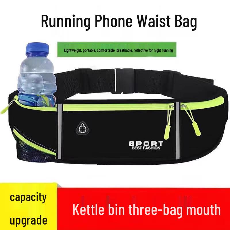 Unisex High Elasticity Marathon Running Waist Belt with Phone Holder