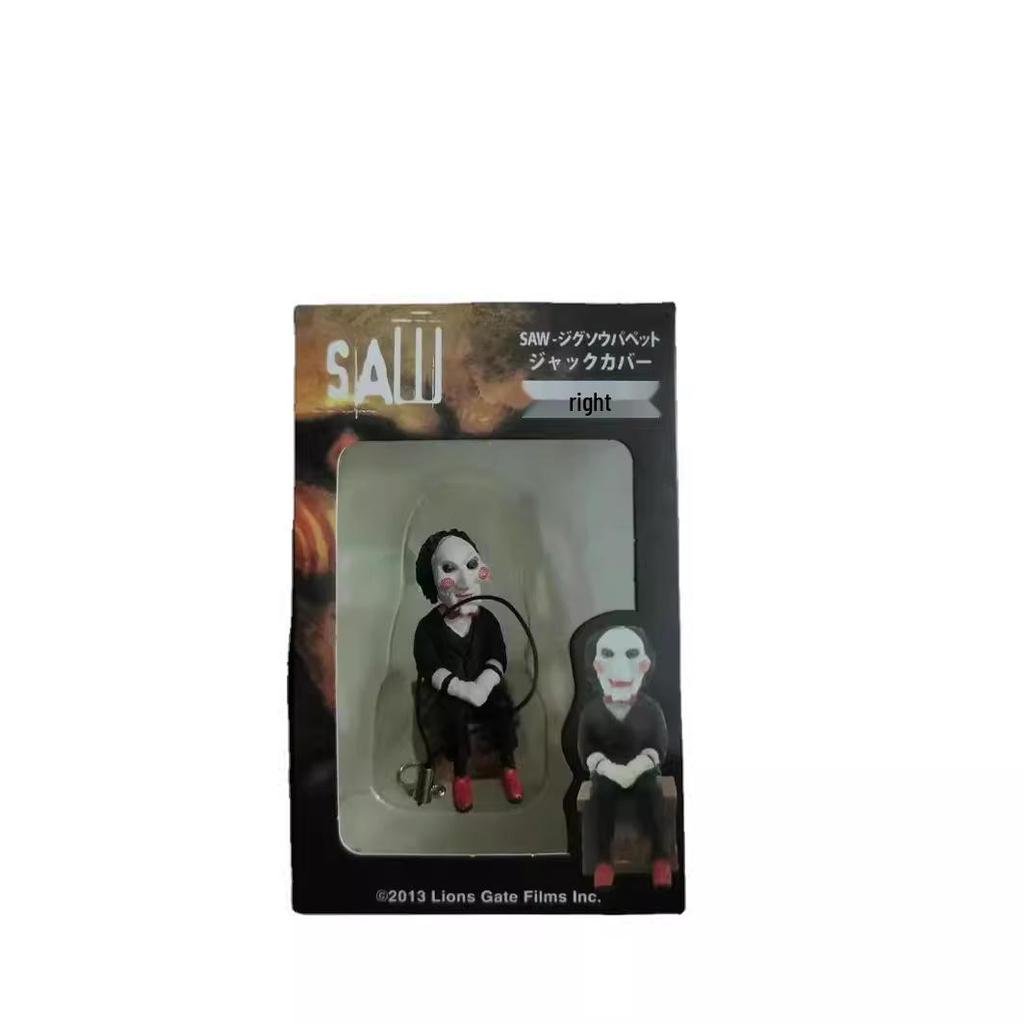 БИЛЛИ Велосипедный чемодан Мобильный шарм Фигурка Украшение