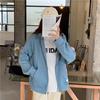 Spring and Autumn Loose Zipper Long Sleeve Cardigan Jacket Women's Korean Style Solid Color Hooded Sweatshirt Student Women's Cardigan Small Jacket