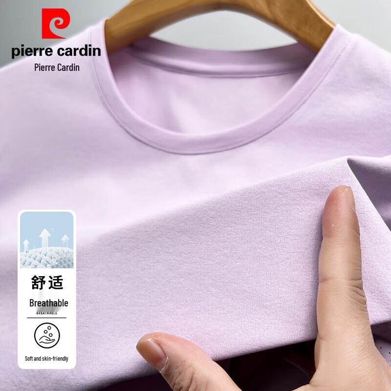 Pierre Cardin Men's Round Neck Short Sleeve T-Shirt