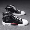 Outdooor Bmnew Black And White Fashion Shoes ,High Top Canvas Shoes ,Men 'S Fashion ,Men 'S Shoes ,Board Shoes ,Trendy ,Versatile Shoes