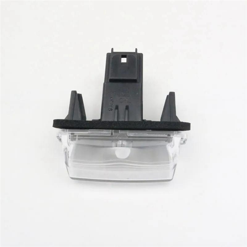 81270-0F020 Задний фонарь подсветки номерного знака Подсветка номерного знака Декоративные огни Автомобиль Для Camry To Turbo Corolla Leyland-A99D