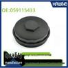 059115433 Compatible VW Oil Filter Housing Cap & Seat Cover