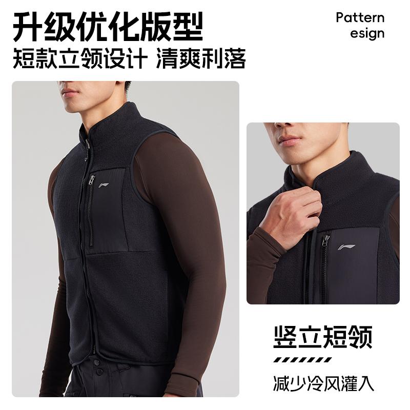 Велосипедная одежда Li Ning Унисекс Черная LCUY073-1