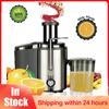 400 Вт электрическая соковыжималка машина соковыжималка широкий желоб для целых фруктов соковыжималка экстрактор сочных овощей фруктов миксер блендер с бутылкой