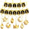 1Pc Ramadan Mubarak Banner Bunting Garland Spiral Decor Backdrop Ramadan Banner Decorations