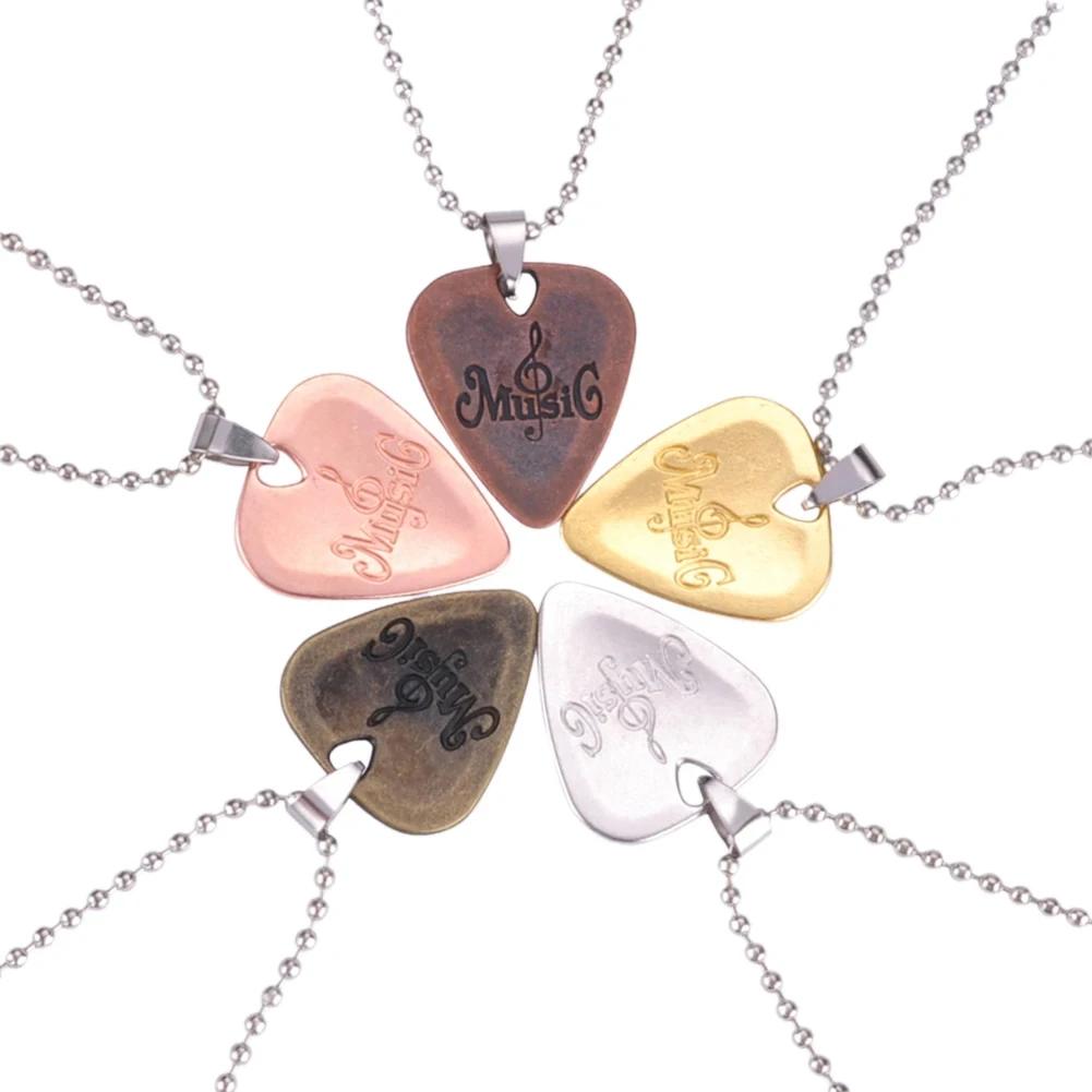 Metal Guitar Pick Zinc Alloy Pick Necklace Pendant Plectrum For Electric Guitar Musical Instrument Parts Accessories