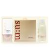SUM37 Sun-Away Sunblock AD Sunscreen Planning Set