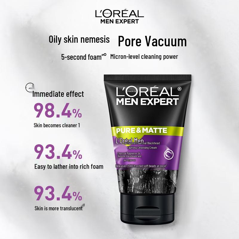 L'OREAL Men Expert Carbon Anti-Blackhead Face Wash 100ml