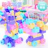 Children'S Diy Variable Assembly Building Block Large Particle Building Block Kindergarten Enlightenment Splicing Early Education Educational Toys