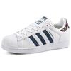 Adidas Мужские кроссовки Superstar White Footwear-White Stdars S80481