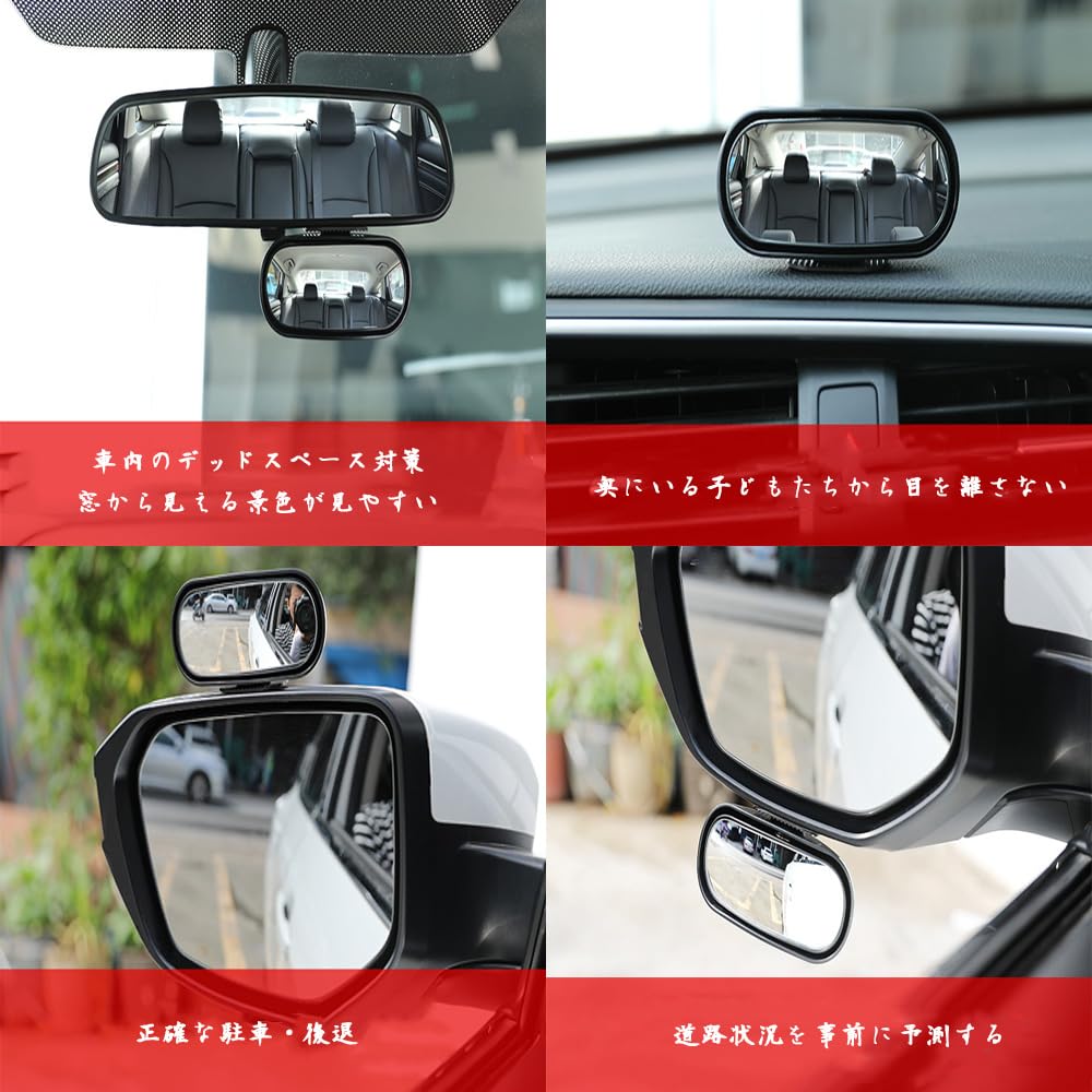 ЗУННИ ХЬЕРБОФ Вспомогательное зеркало, Боковое зеркало, Вспомогательное зеркало, Автомобиль, Регулируемый угол, Подтверждение сзади, Левое