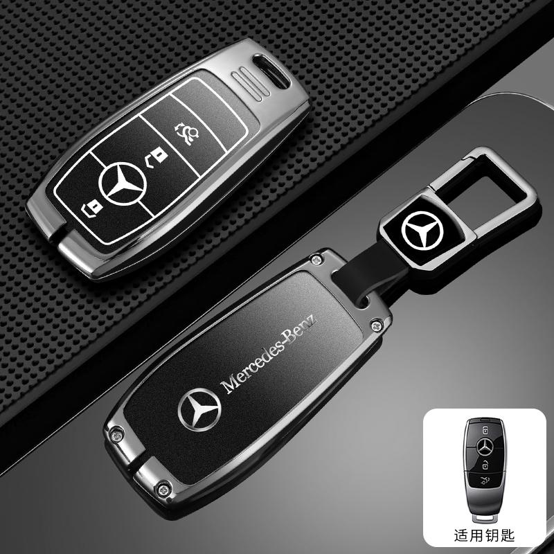 Car Key Case Cover for Mercedes Benz A B C E GL S GLA GLK CLS Class AMG W204 W205 W212 W463 W176 Remote Key Shell Holder E1