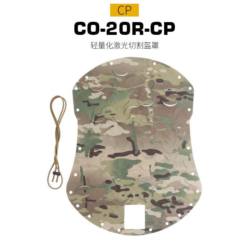 Tactical Laser Cut Leaf Camouflage Helmet Cover For BJ PJ MH Helmet Outdoor Hunting Training Cosplay Accessories