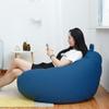 Украшение дома Удобное кресло-мешок Чехол для дивана Съемный Моющийся Чехол для ленивого дивана Дышащий Мягкий Пуф Чехол для дивана Взрослые