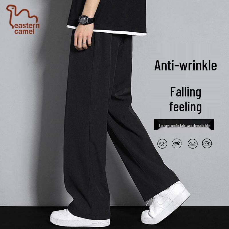 EASTERN CAMEL Мужские повседневные спортивные брюки из ледяного шелка, быстросохнущие