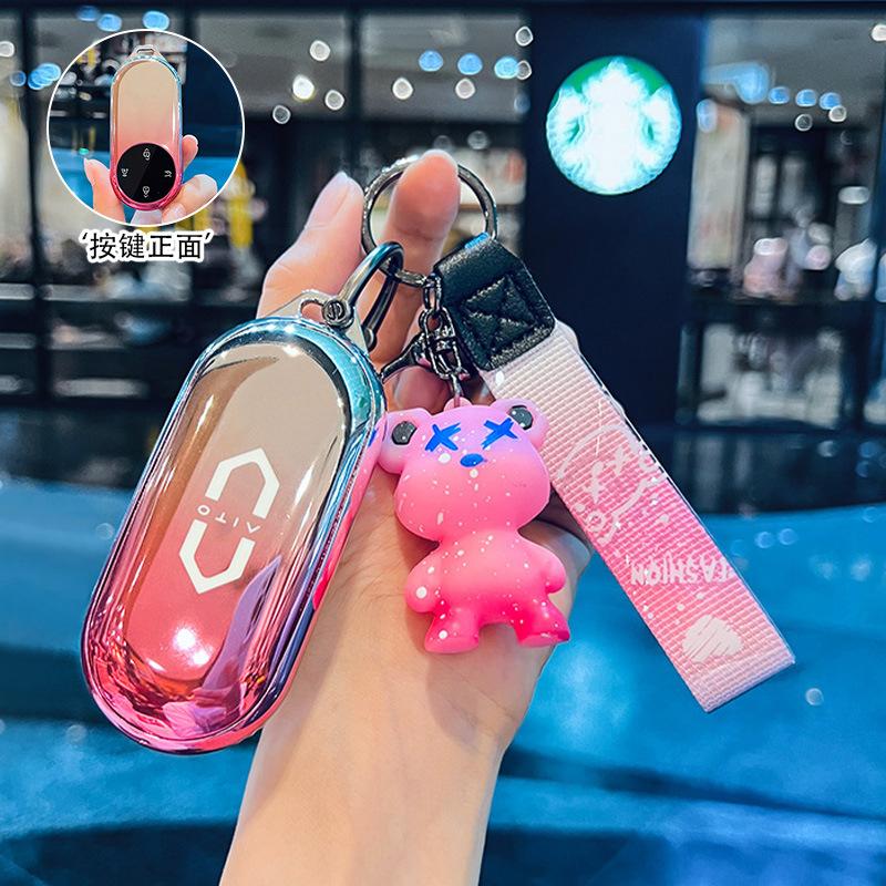 Применимо к набору ключей Huawei Wenjie M9 m7 для автомобиля m5 специальная карта aito высококлассный Ultra мужской чехол-пряжка 2024 новый