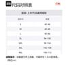 Мужская рубашка-поло Li Ning Цвет: Чернильный Водяной Серый APLU753-3