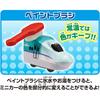 Пилотный набор Офуро с мини-машинами Hokkaido Shinkansen Hayabusa и Doctor Yellow Образовательная игрушка для детей от 3 лет