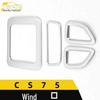 CS75 Air Outlet Ring and Console Decorative Sticker for Car Accessories