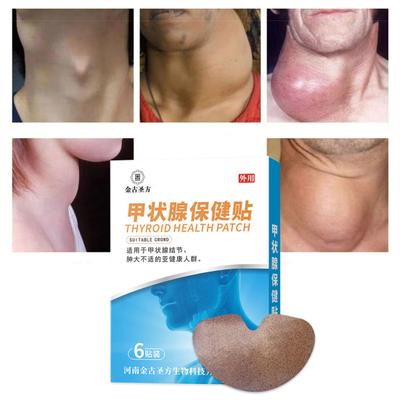 6 шт./кор. травяной лимфатический пластырь, быстро впитывающийся, простой в использовании, эффективный, мягкий, не раздражающий, снимающий дискомфорт, портативный пластырь для ухода за щитовидной железой