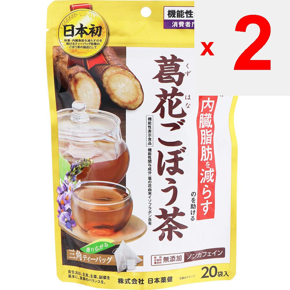 Чай из лопуха Nihon Yakken Kuzuhana 20 пакетов Диета Функциональные продукты Диета