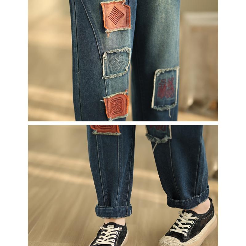 DIMANAF 2025 Summer Plus Size Jeans Women Elastic Basic Long Pants Denim Loose Harem Pants Casual Patchwork Pants