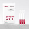 Kans 377 Отбеливающий и Антивозрастной Набор для Ухода за Кожей Путешествия