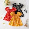 2024 Summer Daisy Printed Korean Style Short Sleeve Girls' Dress