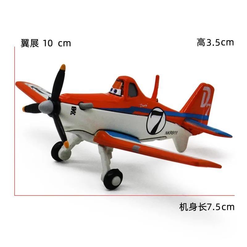 Pixar Planes Alloy Airplanes Toy Collection - Die-Cast Model Planes for Kids and Collectors