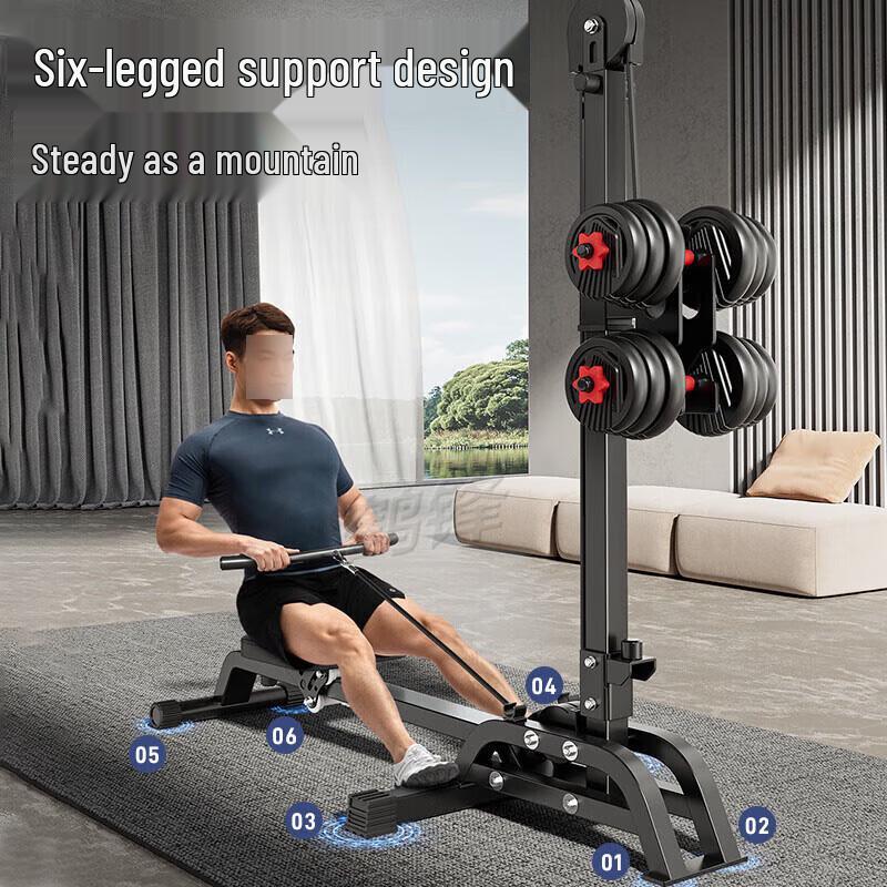 Hefeng Multi-functional Dumbbell Rowing Machine