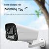 POE Surveillance Camera Compatible with Hikvision & Huayu Video Recorders GB28181