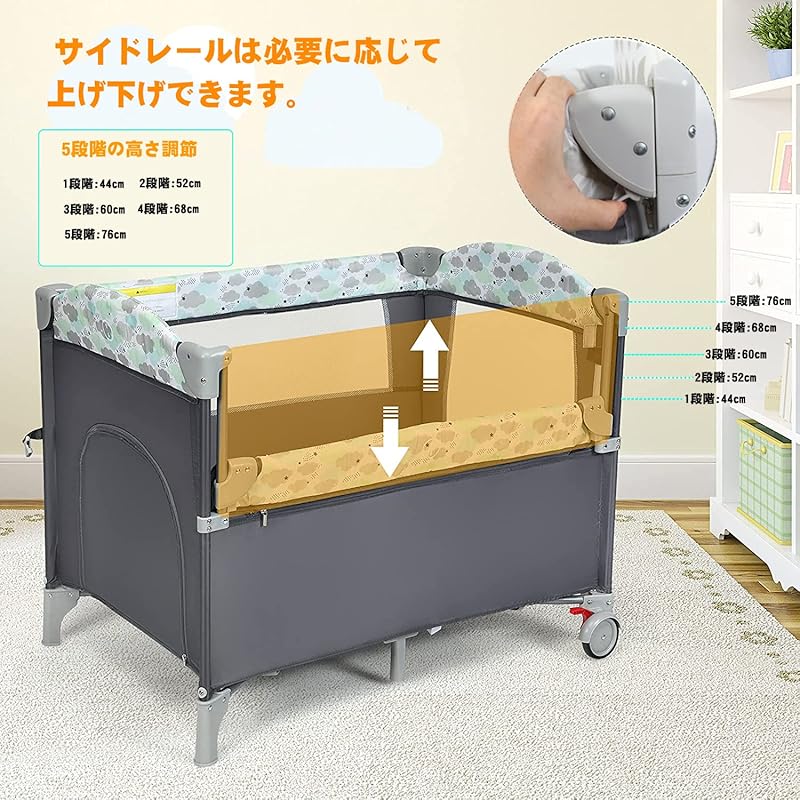 Wondc Crib Side Sleeper Play Yard Baby Side Bed Baby Bedside Sleeper 5-in-1 Diaper Changing Table Comes with Storage Bag Toys Music Box Removable Side