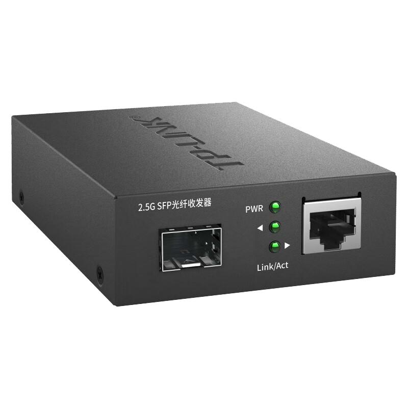 TP-LINK Fiber Optic Transceivers & Converters