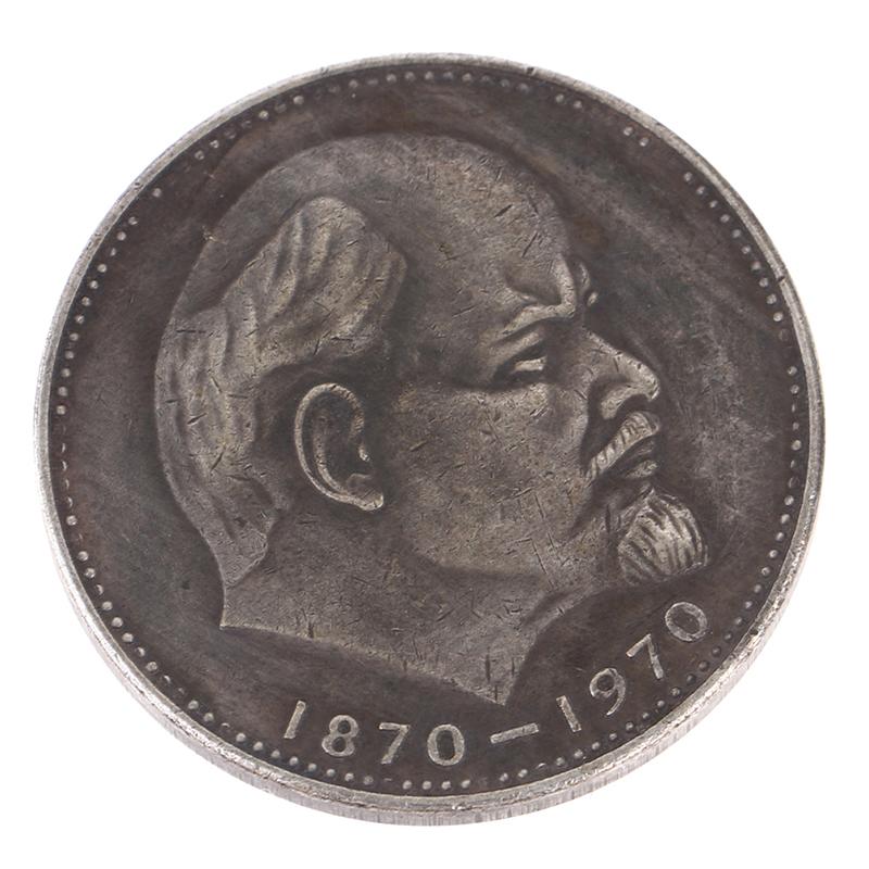 1870-1970 Медаль Монета Копия монеты Коллекция памятных монет 100-летие со дня рождения Ленина