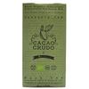 cacao crudo Органический сырой шоколад какао 70% 50г [Шоколад]. 70% — сладкие и их легко есть.70% — сладкие и их легко есть.