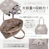 in BAILA Star Pattern Tote Bag with Rhinestones and Set with A4 Stylish 170998 [Gussio Italy] [Featured Magazine] Studs, 2-Piece Pouch, Size,