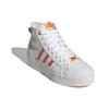 Adidas Nizza Platform Mid Vegan White Bliss Orange Женские кроссовки Cloud-White Semi-Impact-Orange GY1897