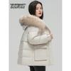 Xuezhongfei 2025 Women's Loose Short Down Jacket with Raccoon Fur Collar