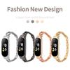 Новый дизайн, медная цепочка с браслетом из цинкового сплава для Xiaomi Mi Band 7 6 5 4, регулируемый ремешок для часов MIband, металлические аксессуары