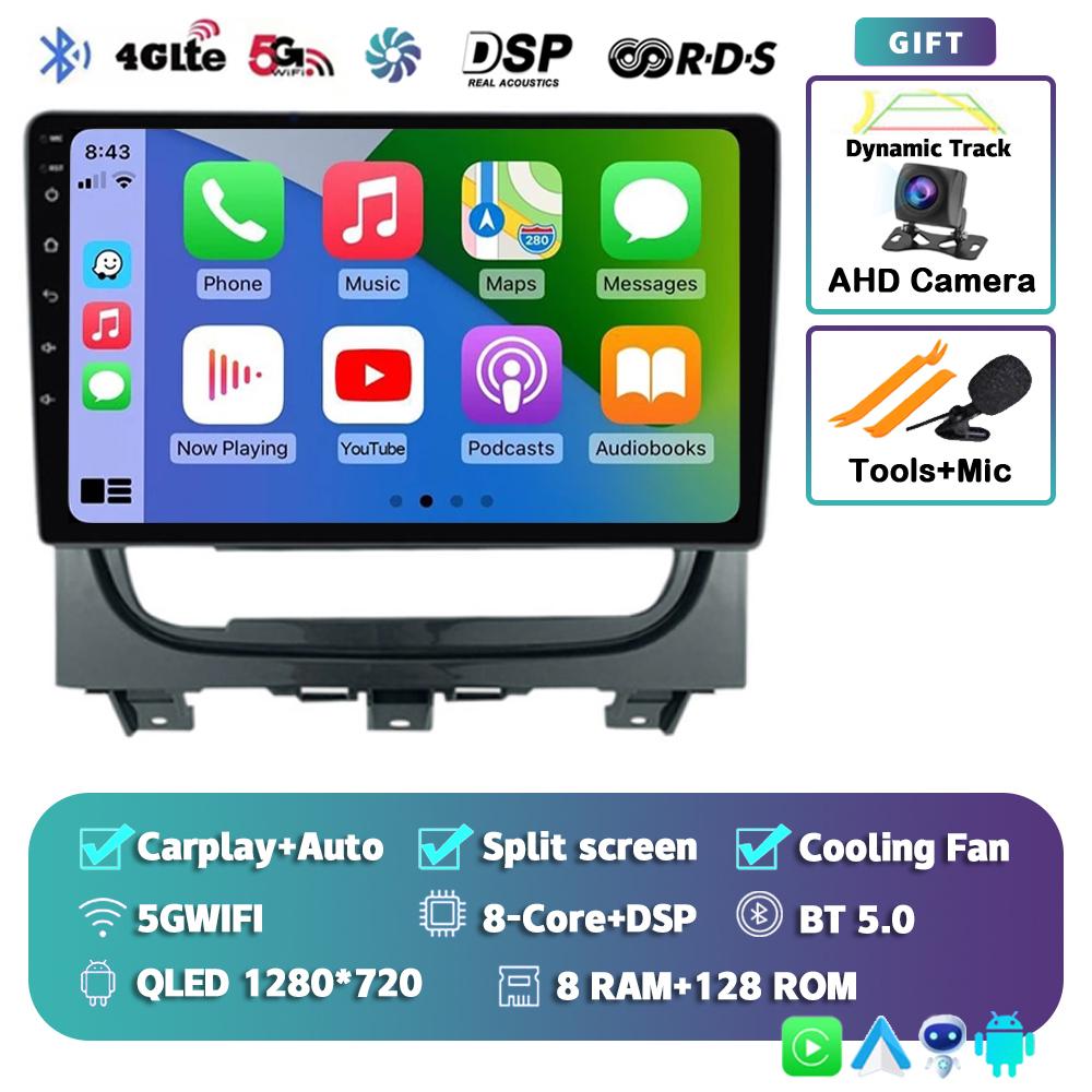 Android 14 Carplay Auto Car Radio For Fiat Strada Idea 2012 2013 2014 2015 2016 Multimedia GPS Player Video Stereo WIFI+4G DSP