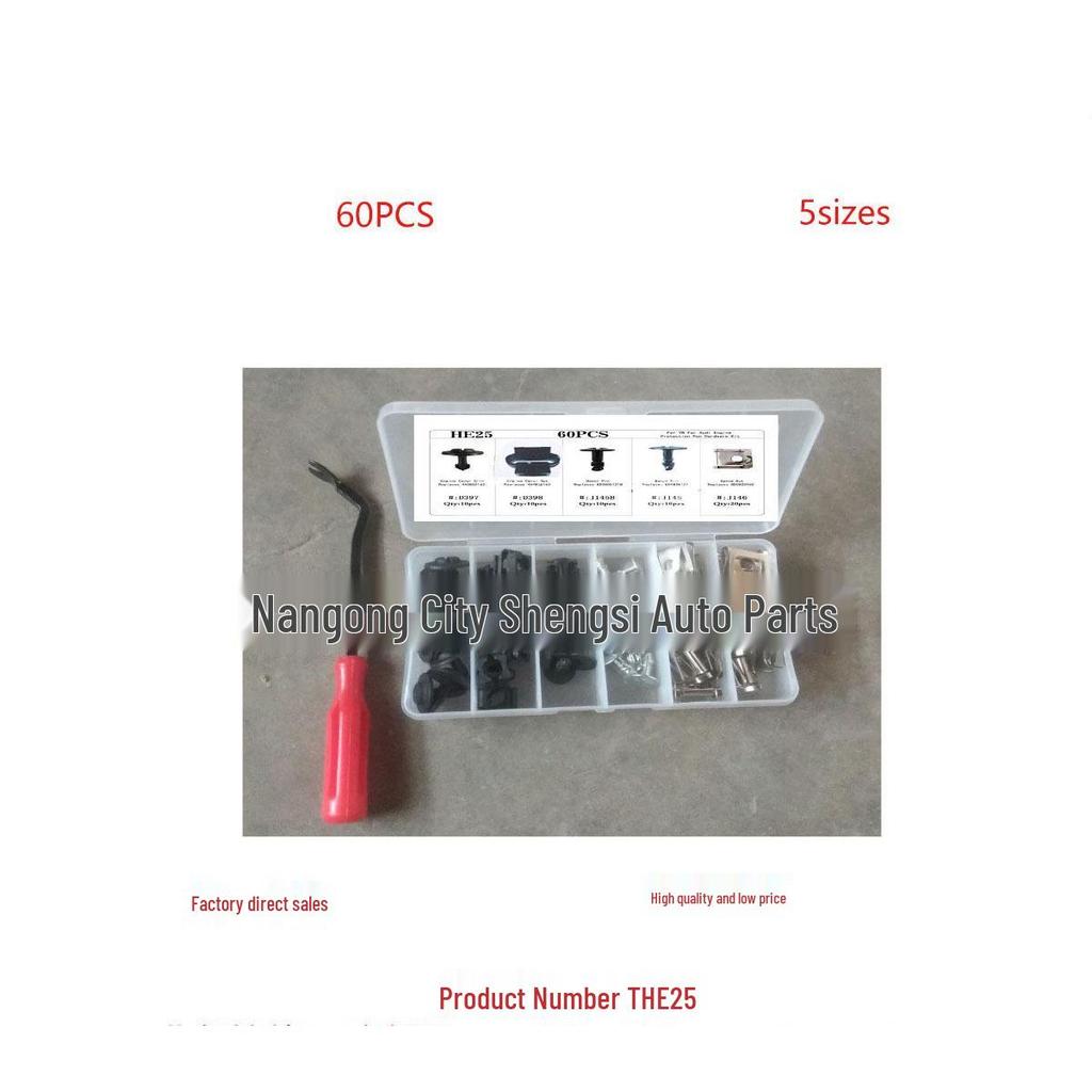 Volkswagen Passat Interior Trim Clips Set (60pcs)