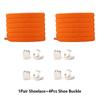 1Set No Tie Elastic Shoelace W/Shoe Buckle Leisure Sneakers   Unisex Shoe Lace