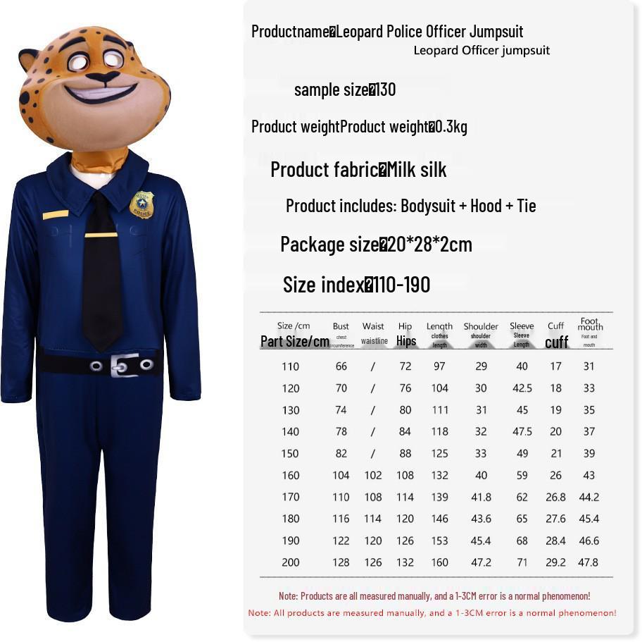 Zootopia Clawhauser Flash Kids' Halloween Costume - Animal City Party Outfit