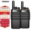 UNIKOO Max 5.0 Pro Рация Двойная Упаковка (Китайская версия)