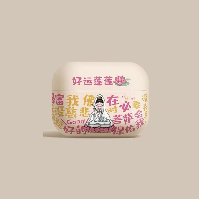 Подходящий защитный чехол для AirPods4 Pro2 Apple 3-го поколения 4-го поколения Чехол для наушников Всесторонний чехол для беспроводных Bluetooth-наушников