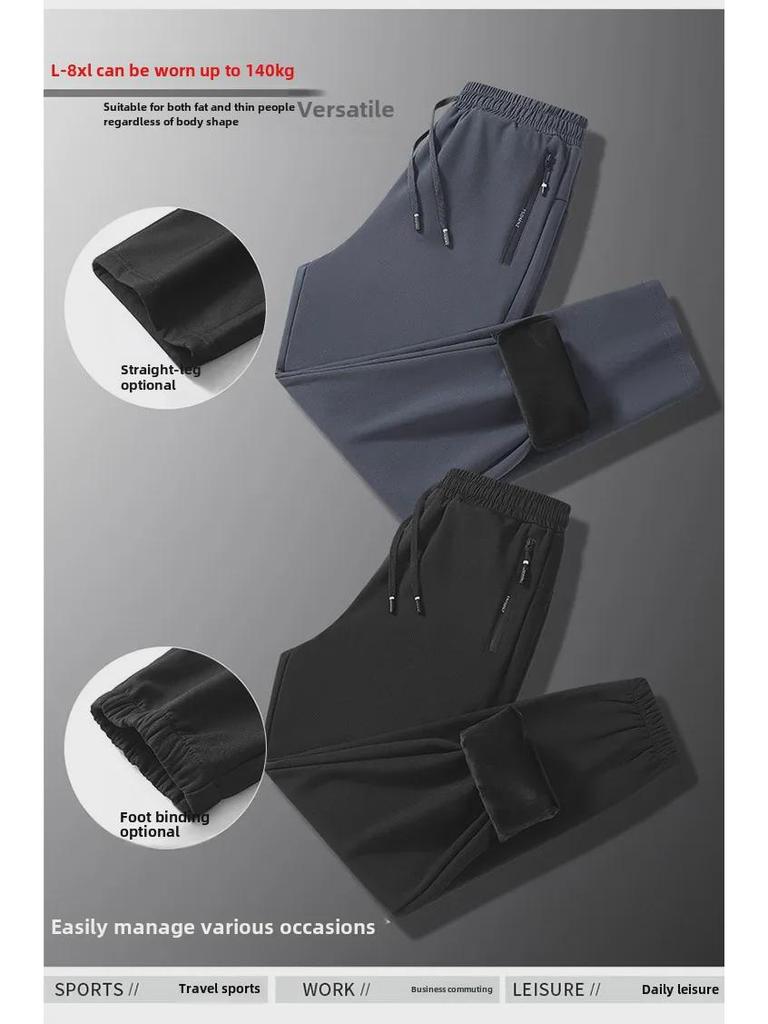 Men's Winter Windproof Waterproof Fleece Sports Pants - Thick, Solid Color, All-Match, Large Size